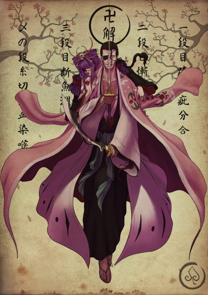 Bleach