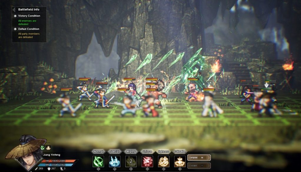 Wandering Sword Fight
