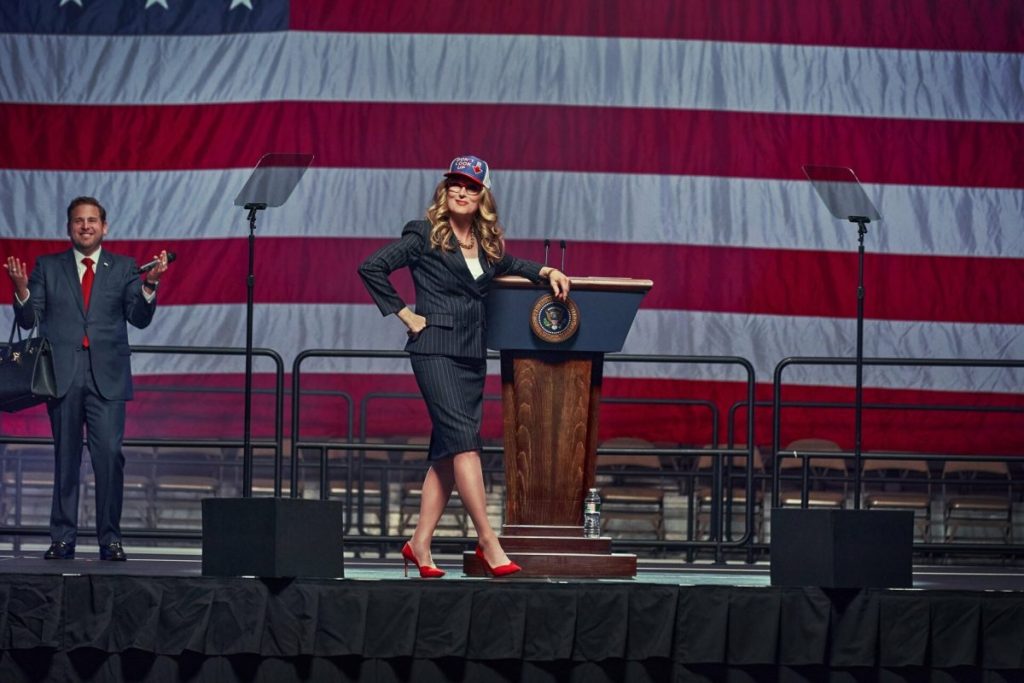 Armageddon Don't Look Up